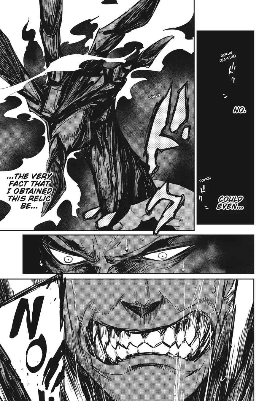 Goblin Slayer Chapter 38 21